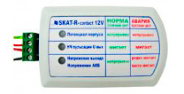 SKAT-R-contact 12V