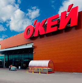 ГМ Окей