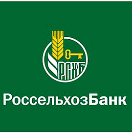 РСХБ